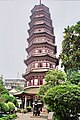 Pagoda, eghen a dour, yn Guangzhou