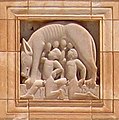 Ромул і Рем (1934). Частина "Десять барельєфів" вироблених Еріком Гіллем. Римська культура в декоративних мотивах на каменях стін музею.