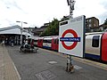 Hendon Central roundel