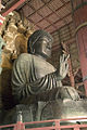 Veliki Buda v Todai-dži v Nari