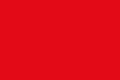 Flaga Imperium osmańskiego w latach 1299–1453
