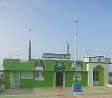 Panchpeer Oliyullah Dargah