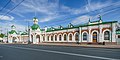 Вокзал станции Пермь I