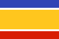 De vlag voor een herenigd Cyprus zoals die in het vredesplan van Annan is voorgesteld.