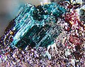 Rouaite copper nitrate quartz