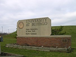 שלט הכניסה של האוניברסיטה