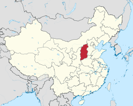 Map shawin the location o Shanxi Province