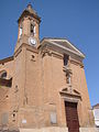 Церква Сан-Педро-Мартір