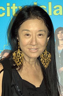 Vera Wang a 2009-es Tribeca Filmesztiválon