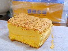 Yellow cheese sponge cakes from Original Cake Shop.jpg