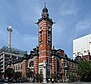 Nippon Maru Memorial Park