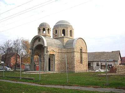 Conoplja, Orthodox Church