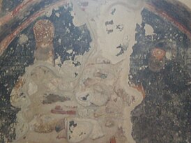 Фреска из Мистры, изображающая Феодора I в образах деспота и монаха