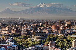 Панорама на Ереван