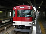 京都市営地下鉄烏丸線国際会館行き普通（地下鉄区間内列車）3207F