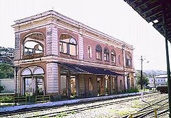 Porto Novo Old Railway Station