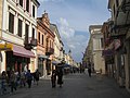 Македонски: Уличен поглед на Битола. English: Street view of Bitola.