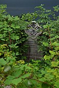 Cmglee Cambridge Tomb Of George And Sarah Kett At Mill Road Cemetery.jpg