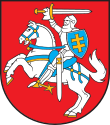 Nembo ya Lithuania