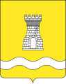 Soroca County