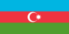 Drapeau de l'Azerbaïdjan (fr)