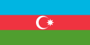 Fändel vum Aserbaidjan