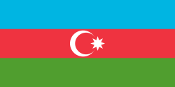 Азербайджану
