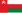 ომანის დროშა