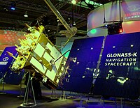 GLONASS-K modelis