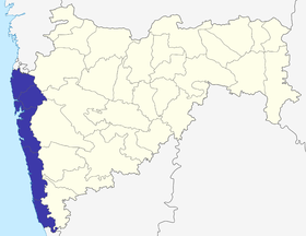 Localisation de Division de Konkan, Maharashtraकोकण विभाग