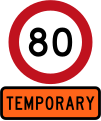 Temporary 80 km/h speed limit