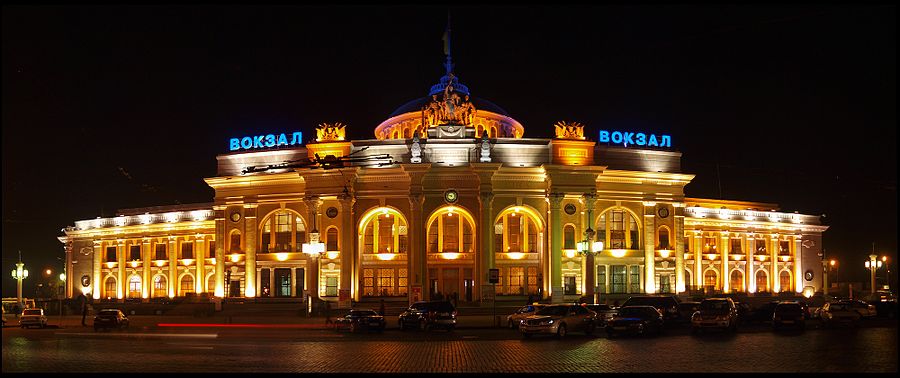 Estación ferroviaria de Odesa