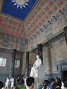 Statue in the Mausoleum, Kuomintang flag on the ceiling