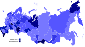 Elecciones presidenciales de Rusia de 2008