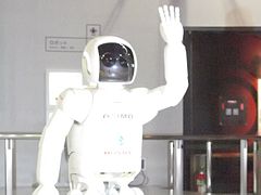 Two cameras inside the black visor of ASIMO