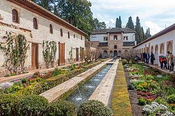 Patio de la Acequia