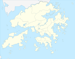 Islas ubicada en Hong Kong