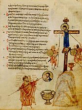 Salterio Jlúdov, que compara el gesto del patriarca Juan VII "el gramático" (borrando un icono) con las agresiones a Cristo en la cruz.