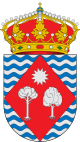 Герб муниципалитета Адрадос