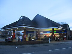 Esso, Ackworth Road, Pontefract (27th January 2024).jpg