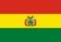 The flag of Bolivia, a simple horizontal triband.