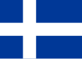 Nieoficjalna flaga Islandii 1897–1915
