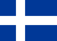 A former flag which never became official, known as Hvítbláinn ("the white-blue"), in use by Icelandic republicans around 1900. A very similar design has subsequently been adopted as the flag of Shetland.