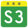 2023年3月17日 (五) 12:20版本的缩略图