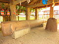 Nigali Sagar Pillar erected by King Ashoka to commemorate the birthplace of Koṇāgamana Buddha. Nigalihawa, Kapilvastu District, Nepal (inscription on the smaller fragment)