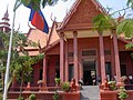 National Museum, Phnom Penh