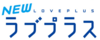 New LovePlus logo