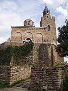 Patriarshia en Veliko Tarnovo