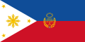 Bağımsız Filipinler bayrağı (1898–1901) (arka yüzü)