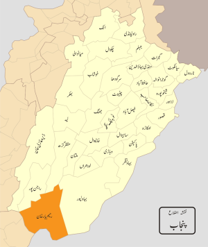 ضلع رحیم یار خان پنجاب، پاکستان کے نقشے پر